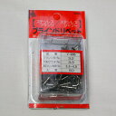 【激安販売】適正カシメ板厚3.2〜4.8mm ハンズクラフト ブラインドリベット 3.2mm ステンレスフランジ/ステンレスシャフト 50本入り Y-3285
