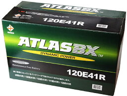 ATLAS アトラス 国産車用<strong>バッテリー</strong>フォワード/デュトロ/エルフ/ファイター120E41R