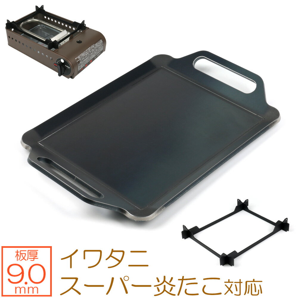 https://thumbnail.image.rakuten.co.jp/@0_mall/auc-teppan-hiroba/cabinet/03677402/03677405/03683998/iw90-11-1.jpg
