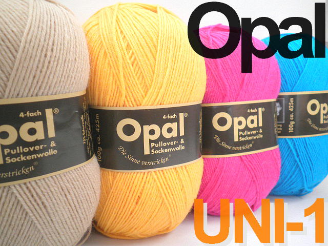 Opal 靴下用毛糸UNI単色4-fach【Opal各種2玉以上お買上げで送料無料】