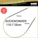 addi 非対称メタル輪針ソックワンダー 25cm 110-7(0号−5号)【ネコポス便対応】