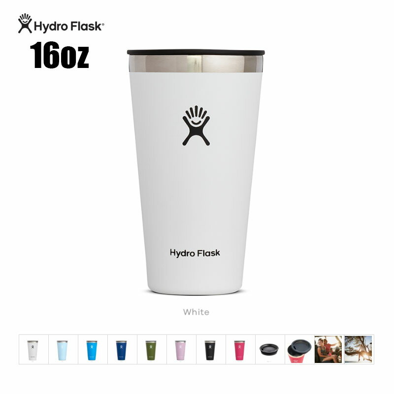 【 小型宅配便 指定で送料無料 】HYDRO FLASK（ハイドロフラスク）16OZ（16オンス/473ml）Tumbler（タンブラー）　保温保冷カップの画像