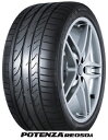 【2017年製】235/45R17 94W MO【BRIDGESTONE POTENZA RE050A】【ブリヂストン ポテンザ RE050A】【Mercedes-Benz(メルセデス・ベンツ)承認】【新品】