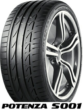 225/45R17 91Y 【ブリヂストン ポテンザ S001】【POTENZA S001】【新品】【RCPmara1207】