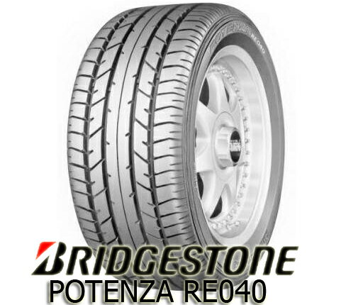 165/50R15 73V【ブリヂストン ポテンザ RE040】【POTENZA RE040】【新品】 【2sp_120810_a】【05P4Jul12】【RCPmara1207】