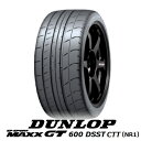 【2016年製】【日本製】255/40R20 (97Y) N...