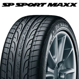 23年製 <strong>275</strong>/50R20 113W XL MO ダンロップ SP SPORT MAXX (SPスポーツマックス) メルセデスベンツ承認 タイヤ 20インチ <strong>275</strong>/50/20 <strong>275</strong>/50-20 <strong>275</strong>-50-20 <strong>275</strong>5020 新品