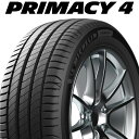 【2020年製】225/45R17 94W XL【ミシュラン プライマシー 4】【MICHELIN PRIMACY 4】【新品】
