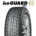 【2018年製】【日本製】205/55R16 91Q【ヨコハ...