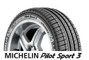 225/40R18 92Y XL ■Spring Splash! 連動全品ポイント10倍!!ミシュラン パイロット スポーツ 3 pilot sport 3 225/40R18 225/40-18