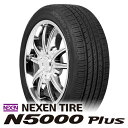 245/40R20 99W XL 【ネクセン N5000 PLUS】 【NEXEN N5000 PLUS】【新品】