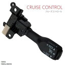 クルーズコントロール トヨタ TOYOTA プリウスα ZV...