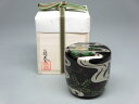 【茶道具/なつめ 茶器/棗】鵬雲斎好写 流水春草蒔絵 大棗(翁春) 山中塗り