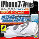 【防災・ラジオ・ライト・充電】【全国送料無料(定形