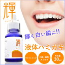【全国送料無料(定形外便発送)※代引き選択の場合は有料です。...