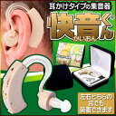 敬老の日 ギフト 父の日ギフト【無料ラッピング】【全国送料無料(メール便発送)※代引