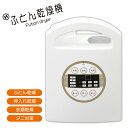 【送料無料】ふとん乾燥機 ペットドライヤーとしても使える ス...