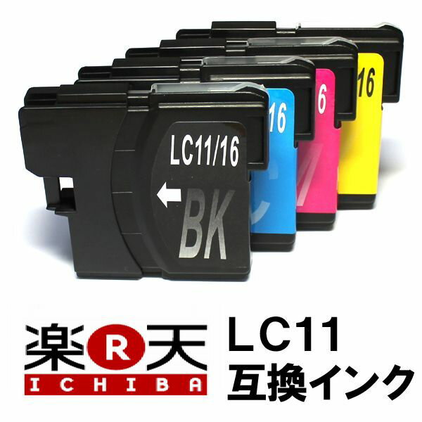 ◆送料無料◆ 【LC11インク 単品】 ブラザーインク互換 LC11-4PK【メール便送料…...:auc-tokutokushop:10000017