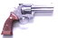 あす楽対応/マルシンS&W M686 4インチ モデルガン完成品 シルバーABS