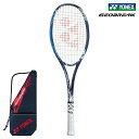 YONEX ヨネックス ソフトテニスラケット GEOBREAK 50VS（ジオブレイク50バーサス）GEO50VS（403：フロスティブルー）オールラウンドタイプ 軟式ラケット 軟式テニスラケット 軟式テニス ソフトテニス