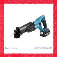マキタレシプロソー18V