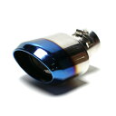 送料無料 トヨタ プリウス マフラーカッター ステンレス製 ...