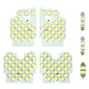 Á÷ÎÁ̵ÎÁ CX-5 KF·Ï LED¥ë¡¼¥à¥é¥ó¥× ¥»¥Ã¥ÈÀìÍÑÀß·× ¼¼ÆâÅô ¥Û¥ï¥¤¥È LED¥Ð¥ë¥Ö ½ãÀµÅ¬¹ç ¼ÖÆâÅô ¥«¥¹¥¿¥à¥Ñ¡¼¥Ä MAZDA CX5 KFEP KF2P KF5P¼ÖÍÑ ¼ÖÍÑÉÊ ¥«¡¼ÍÑÉÊ ¥ë¡¼¥à¥é¥¤¥È ¥«¥¹¥¿¥à ¼Ö¥Ñ¡¼¥Ä LED¥é¥¤¥È
