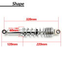 リアサスペンション リアショック 320mm クローム 汎用 カスタム パーツ リアサス スーパーカブ ダックス 2本セット
