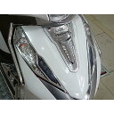 LEAD125 リード125 JF45 メッキ フロント ウィンカー カバー