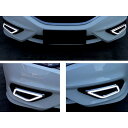 ジェイド LED デイライト ランニングライト 左右セット HONDA JADE フォグランプ カバー ベゼル VEZEL ポジション LEDデイライト ホンダ ジェイド
