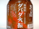 「土佐焼酎」無手無冠 栗焼酎 ダバダ火振 25度 900ml【RCPmara1207】【2sp_120706_a】