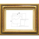 油彩額 油絵用額縁 7861 SM 金赤 -新品