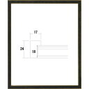 デッサン用 額縁 5871 太子(379X288mm) ブラック -新品