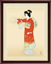絵画 額縁付き 高精細デジタル版画 日本画 上村松園 「序の舞」 特小サイズ 写真立て仕様 G4-BN030 -新品