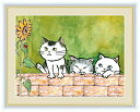 絵画 額縁付き 高精細デジタル版画 千春作 「仲良しねこ」 特小サイズ 写真立て仕様 G4-AN060 -新品