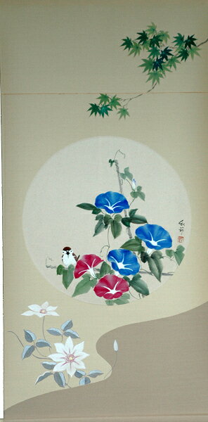 掛け軸　大野　紅節作 「朝顔に芙蓉」-約54.5×110cm -新品
