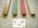 額縁 材料 棹 2.4m 2本1セット 1412R モールディング