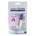 nano Room(ナノルーム) クラフトボンド2本セット【 ネコポス不可 】