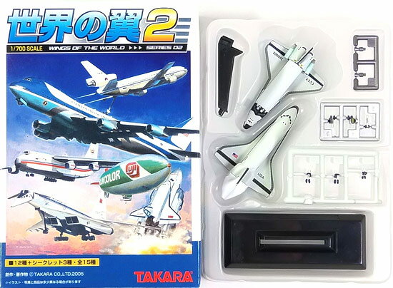 【10】 タカラ TMW 1/700 世界の翼 series02 ブラン (プロトタイプ)…...:auc-treasurehunter:10006430
