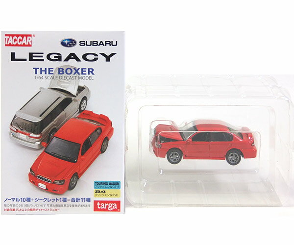 【5】 タルガ タッカー 1/64 スバル SUBARU レガシー レガシィ THE BO…...:auc-treasurehunter:10001110