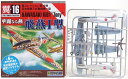 【5】 童友社 1/100 翼コレクション 第16弾 華麗なる燕 飛燕I型乙 飛行第19戦隊 第2中隊所属機 戦闘機 ミニチュア 半完成品 プラスチックキット プラモ BOXフィギュア 単品