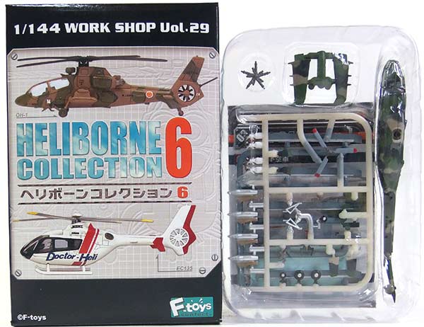 【3C】 エフトイズ 1/144 ヘリボーンコレクション Vol.6 Mi-24A ハイン…...:auc-treasurehunter:10007204