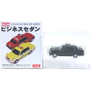 【12】 タルガ タッカー 1/64 ビジネスセダン 警察本部警備部 要人警護車両 ミニチュア ミニカー ストラクチャー ご当地 ハイヤー 半完成品 単品