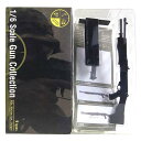 【4】 ザッカPAP 1/6 ガンコレクション Ver.1 ショットガン SPAS12 (固定ストック) ミニチュア 自衛隊 特殊部隊 機関銃 完成品 単品