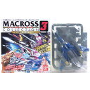 【5】 バンダイ 1/250 マクロスファイターコレクション Vol.3 DX 強化パックコレクション V