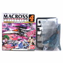 【10】 バンダイ 1/250 マクロスファイターコレクション Vol.4 VF-171 一般機 アニメ 漫画 ミニチュア フィギュア 半完成品 単品