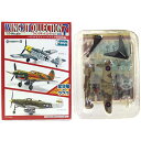 【2C】 エフトイズ 1/144 ウイングキットコレクション Vol.7 P-40E ウォーホーク イギリス空軍 第112飛行隊 戦闘機 ミリタリー ミニチュア 半完成品 BOXフィギュア 食玩 単品