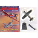 【6】 タカラ TMW 1/144 世界の傑作機 第1弾 Fw190 D-9 JG6 バルクホルン少佐機 ドイツ軍 戦闘機 ミニチュア 半完成品 単品