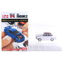 【4】 タルガ タッカー 1/64 GT-R THE ENGINE2/ザ エンジン2 スカイライン 2000GT-B ツートン ミニカー ミニチュア 日産 半完成品 単品