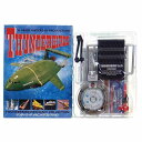 【3】 エフトイズ 1/2000 サンダーバード メカニックコレクション サンダーバード3号・5号 SF 特撮 アニメ 漫画 半完成品 単品